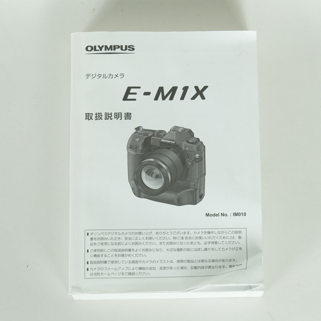 OLYMPUS OM-D E-M1Xの出品 | ONE SCENE（ワンシーン）