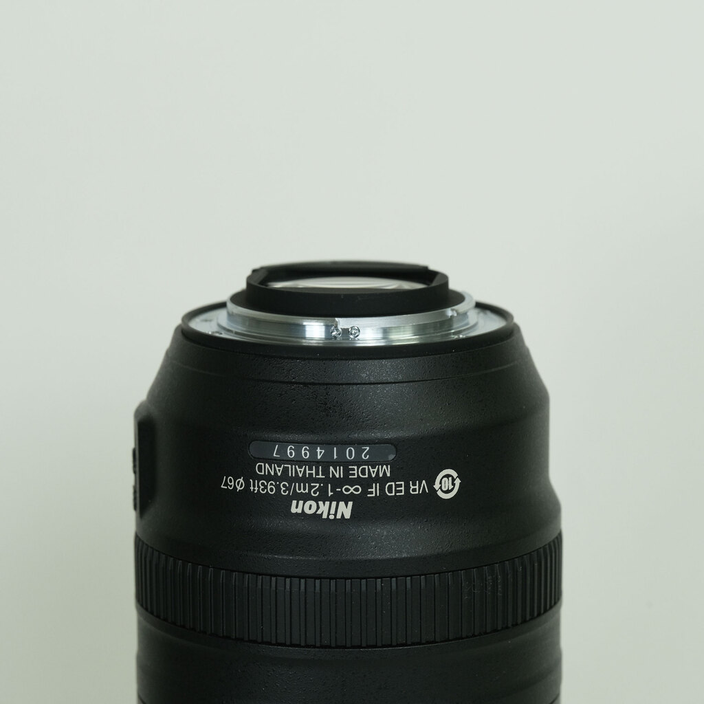 Nikon AF-P NIKKOR 70-300mm f/4.5-5.6E ED VR
