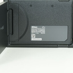 Nikon ZR Nikon ZR