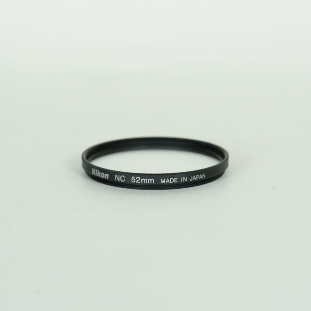 Nikon AF-S DX NIKKOR 35mm f/1.8G