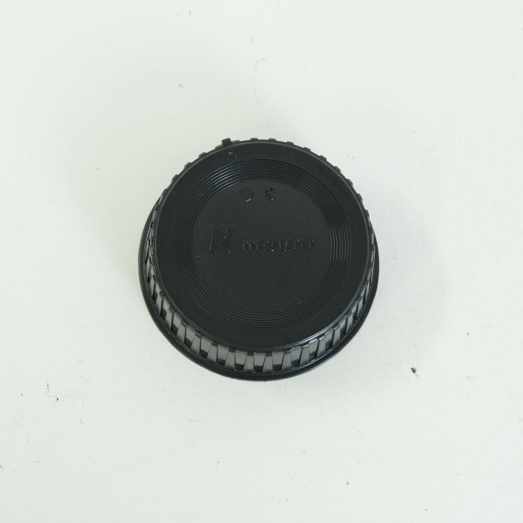 Nikon AF-S NIKKOR 70-200mm F2.8 G ED VR II