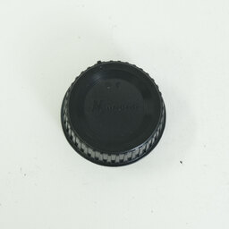 Nikon AF-S NIKKOR 70-200mm F2.8 G ED VR II