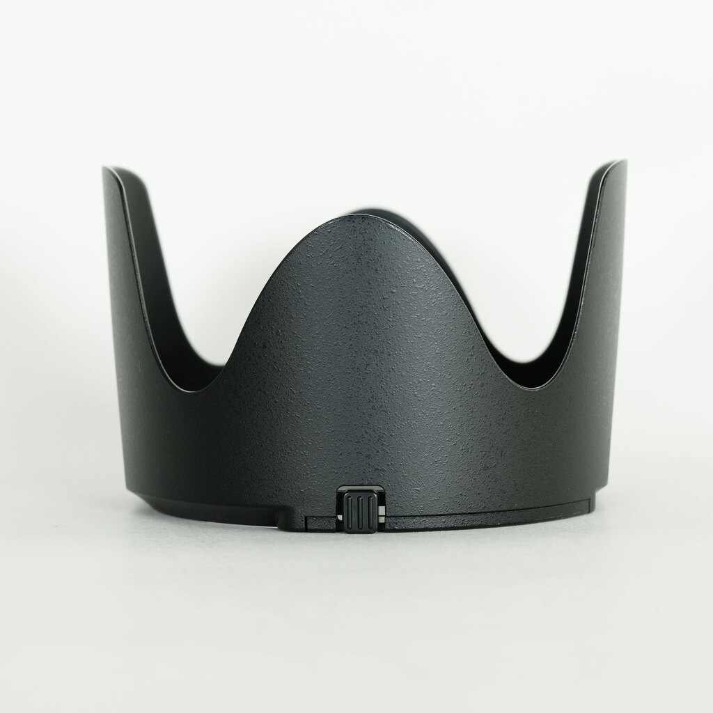 Nikon AF-S NIKKOR 70-200mm F2.8 G ED VR II