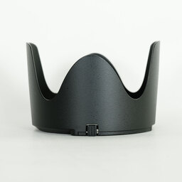 Nikon AF-S NIKKOR 70-200mm F2.8 G ED VR II