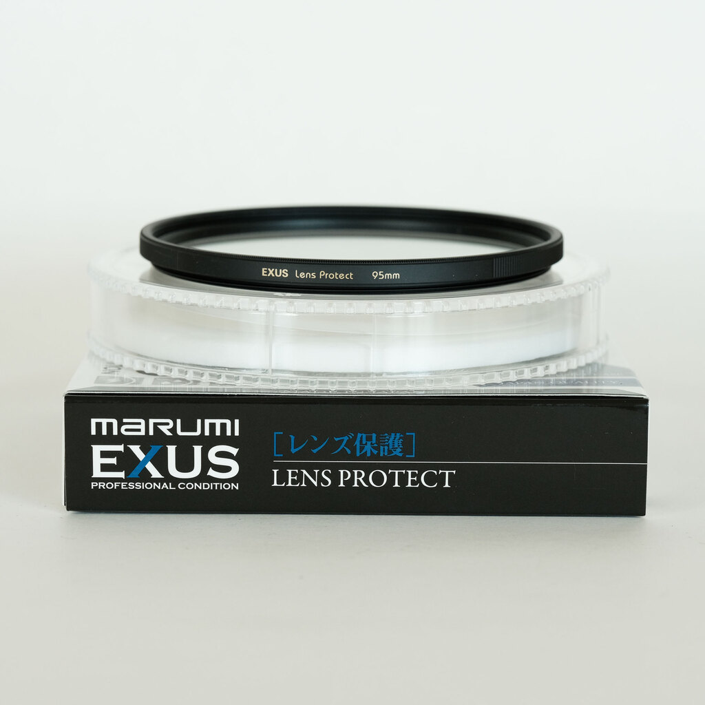 Nikon AF-S NIKKOR 200-500mm f/5.6E ED VR