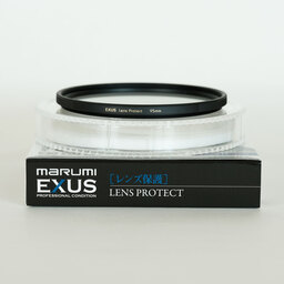 Nikon AF-S NIKKOR 200-500mm f/5.6E ED VR