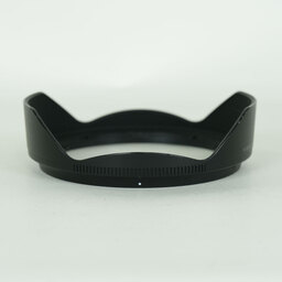 Nikon NIKKOR Z 14-30mm f/4 S