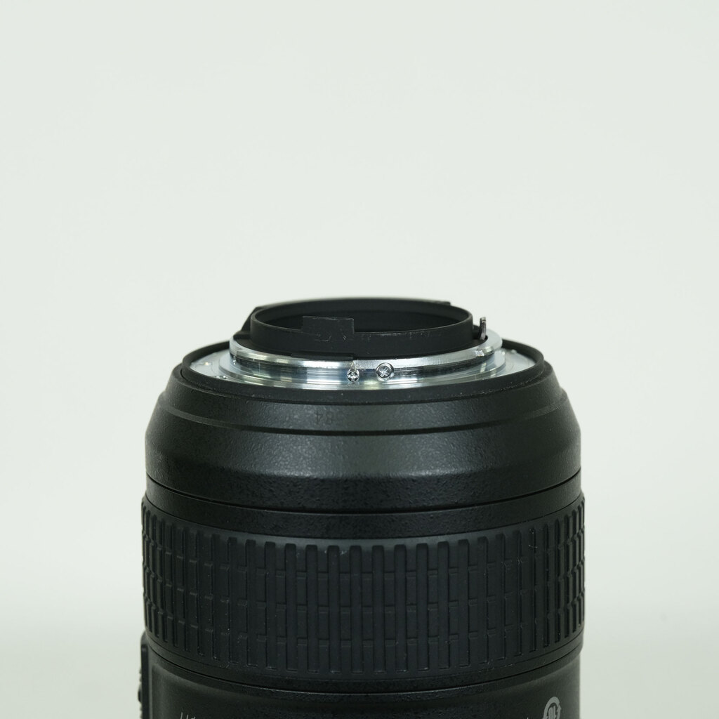 Nikon AF-S NIKKOR 16-35mm F4 G ED VR