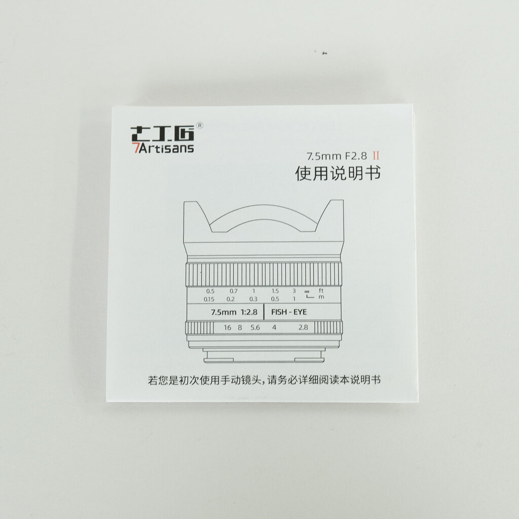 七工匠 7Artisans 7.5mm F2.8 Fish-eye II (フジフイルムX用) ブラック