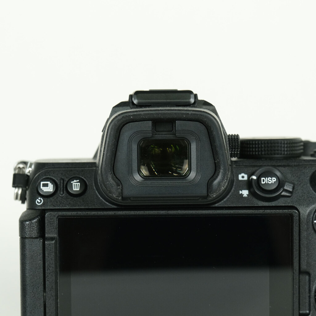 Nikon Z5II