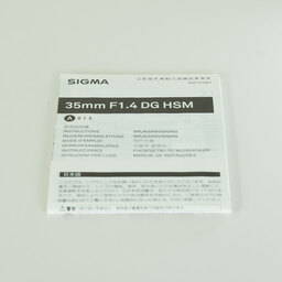 SIGMA 35mm F1.4 DG HSM｜Art [ニコン用]