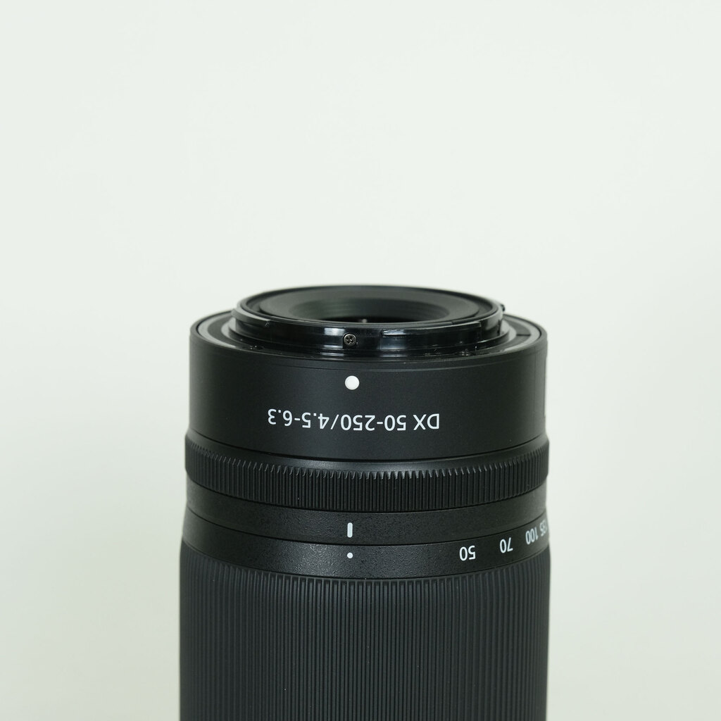 Nikon NIKKOR Z DX 50-250mm f/4.5-6.3 VR
