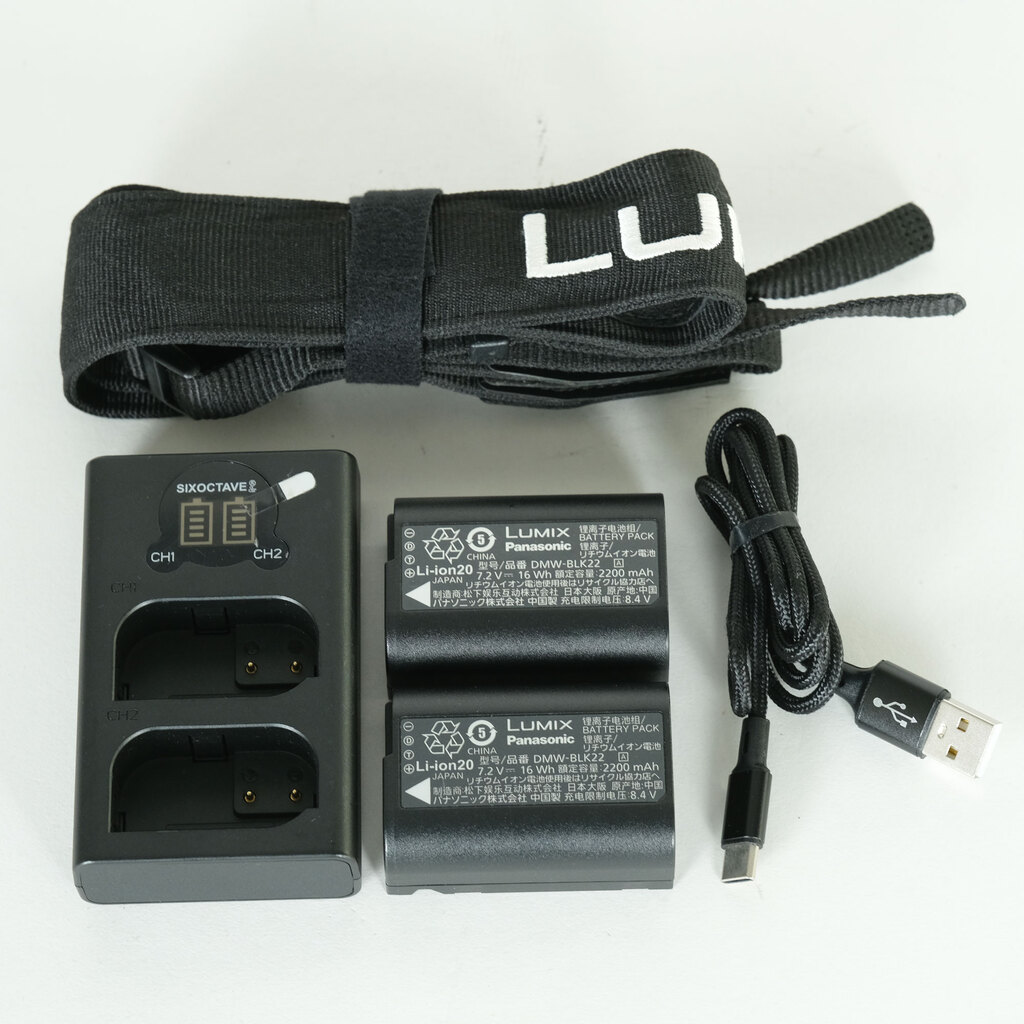 Panasonic LUMIX S5II DC-S5M2