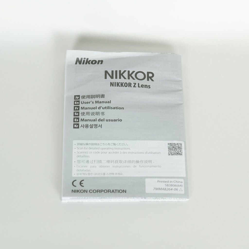 Nikon NIKKOR Z DX 24mm f/1.7