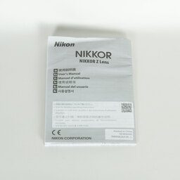 Nikon NIKKOR Z DX 24mm f/1.7