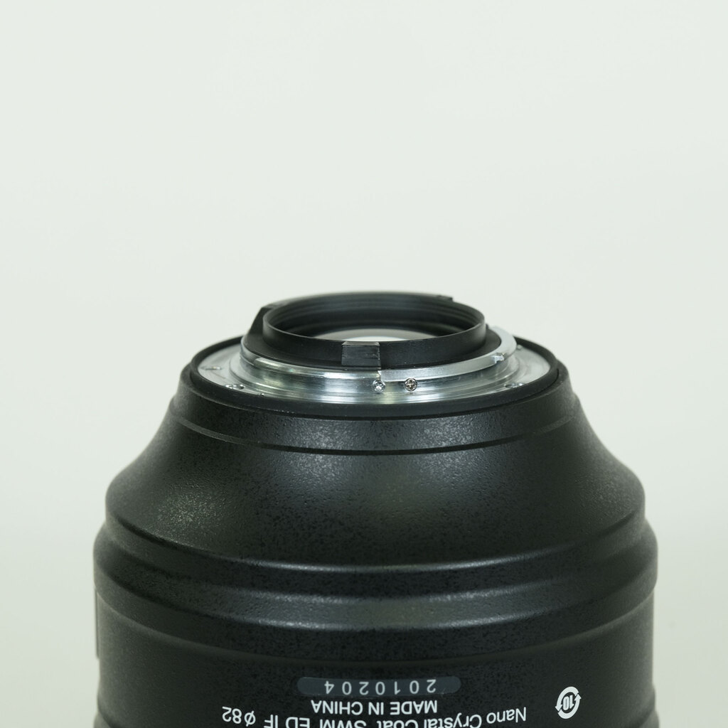 Nikon AF-S NIKKOR 105mm f/1.4E ED Nikon AF-S NIKKOR 105mm f/1.4E ED