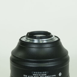 Nikon AF-S NIKKOR 105mm f/1.4E ED Nikon AF-S NIKKOR 105mm f/1.4E ED