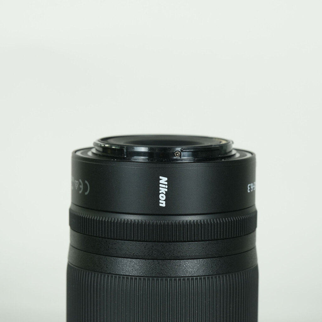 Nikon NIKKOR Z DX 50-250mm f/4.5-6.3 VR