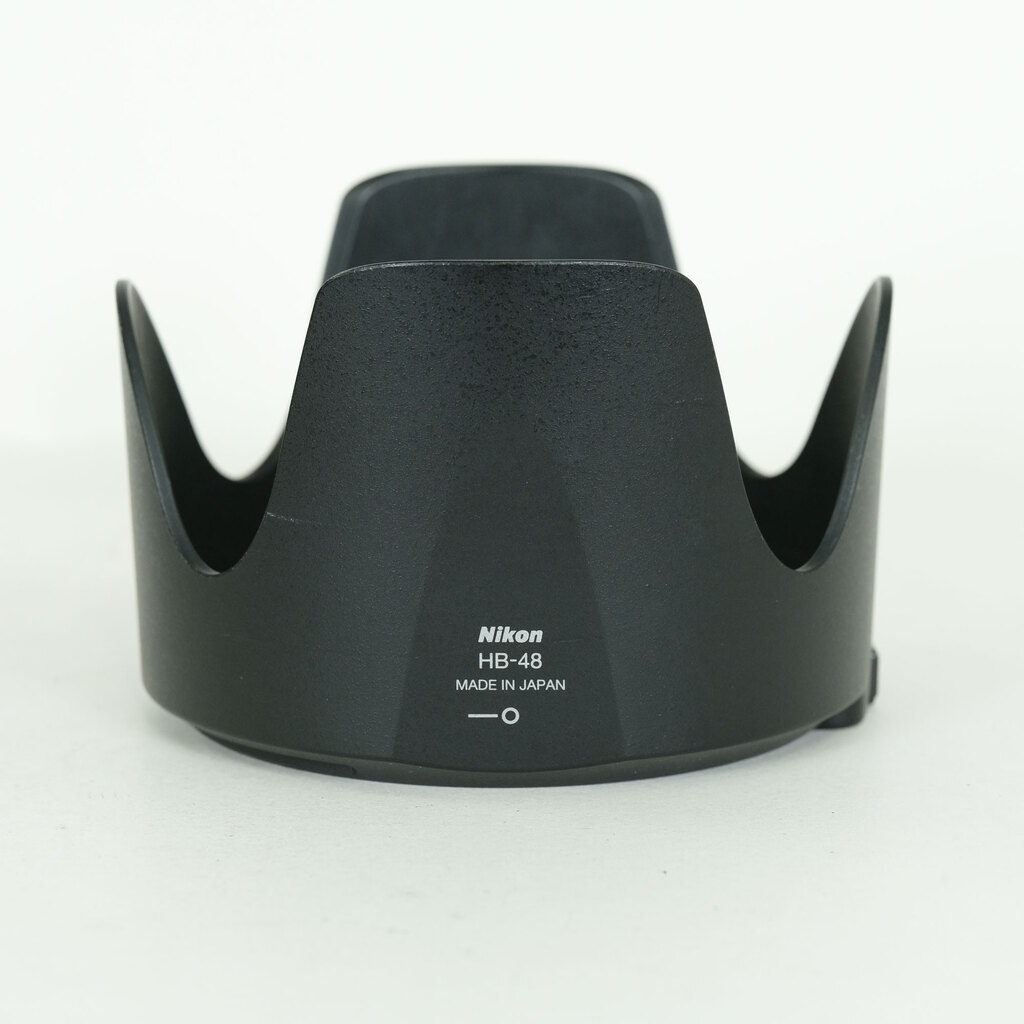 Nikon AF-S NIKKOR 70-200mm F2.8 G ED VR II