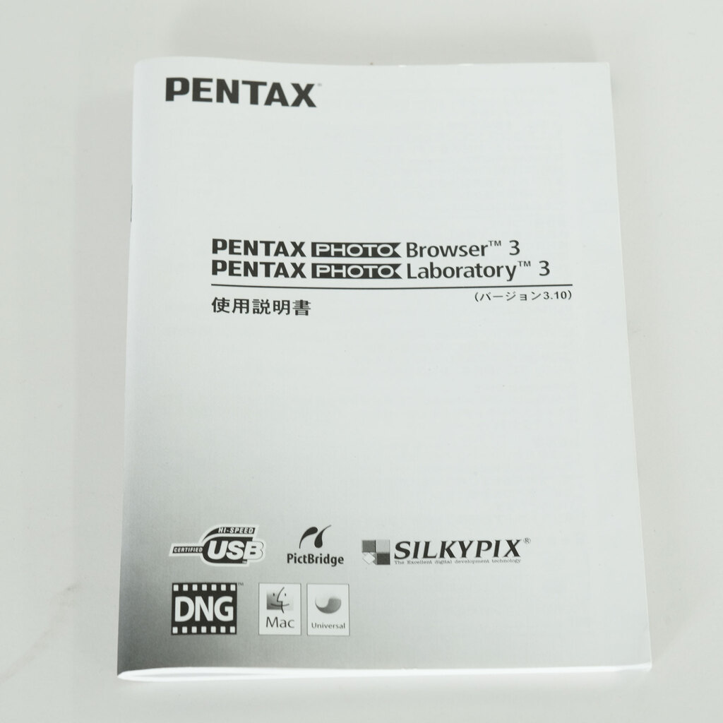 PENTAX K-5 II s