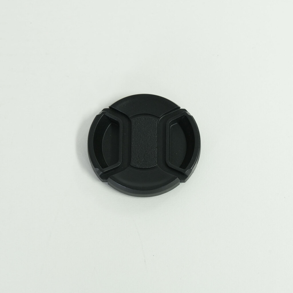 Nikon NIKKOR Z DX 16-50mm f/3.5-6.3 VR