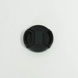 Nikon NIKKOR Z DX 16-50mm f/3.5-6.3 VR