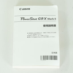 Canon PowerShot G9X Mark II シルバー