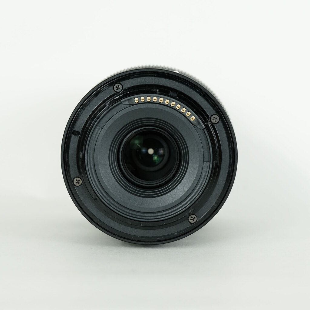 Nikon NIKKOR Z DX 50-250mm f/4.5-6.3 VR