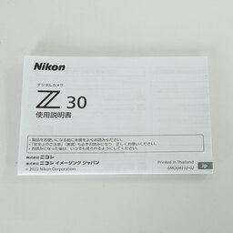 Nikon Z30