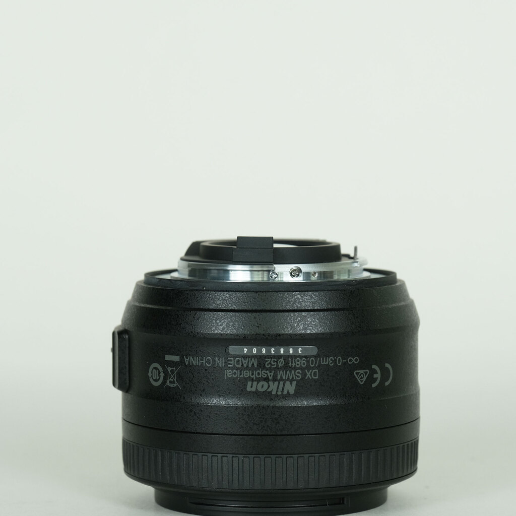 Nikon AF-S DX NIKKOR 35mm f/1.8G