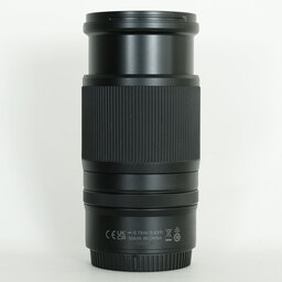 Nikon NIKKOR Z 28-75mm f/2.8