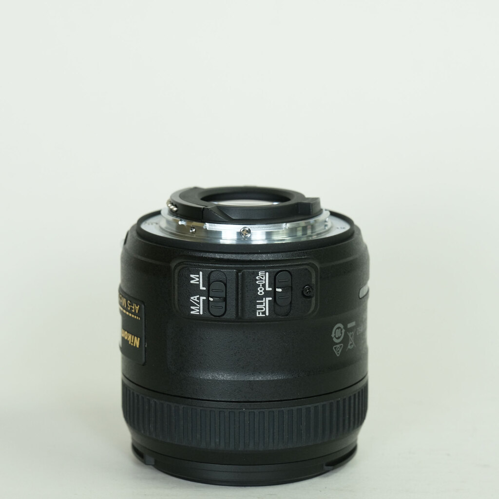 Nikon AF-S DX Micro NIKKOR 40mm f/2.8G