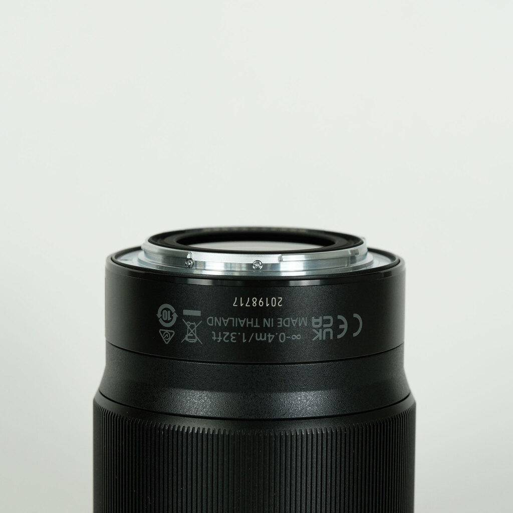 Nikon NIKKOR Z 50mm f/1.8 S