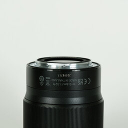 Nikon NIKKOR Z 50mm f/1.8 S