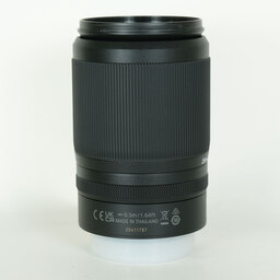 Nikon NIKKOR Z DX 50-250mm f/4.5-6.3 VR