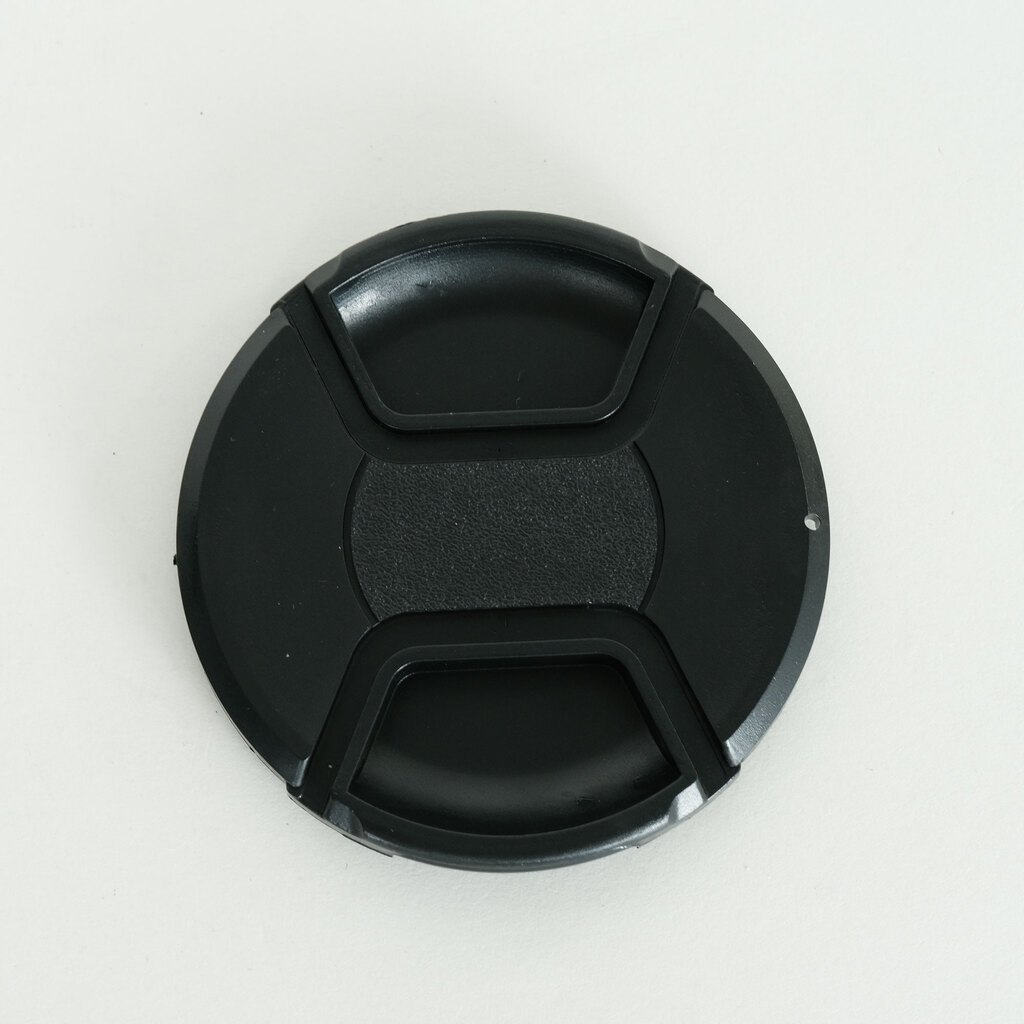 Canon EF16-35mm F4L IS USM