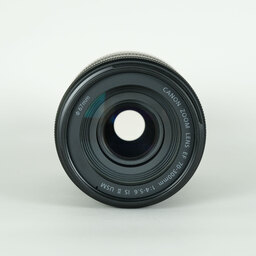 Canon EF70-300mm F4-5.6 IS II USM