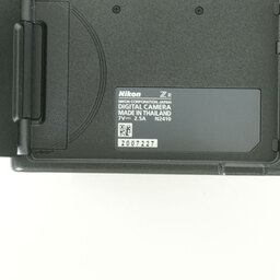 Nikon ZR