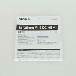 SIGMA 18-35mm F1.8 DC HSM｜Art [キヤノンEF用]