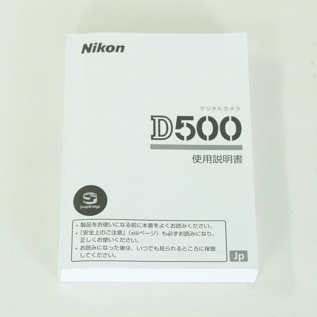 Nikon D500 Nikon D500
