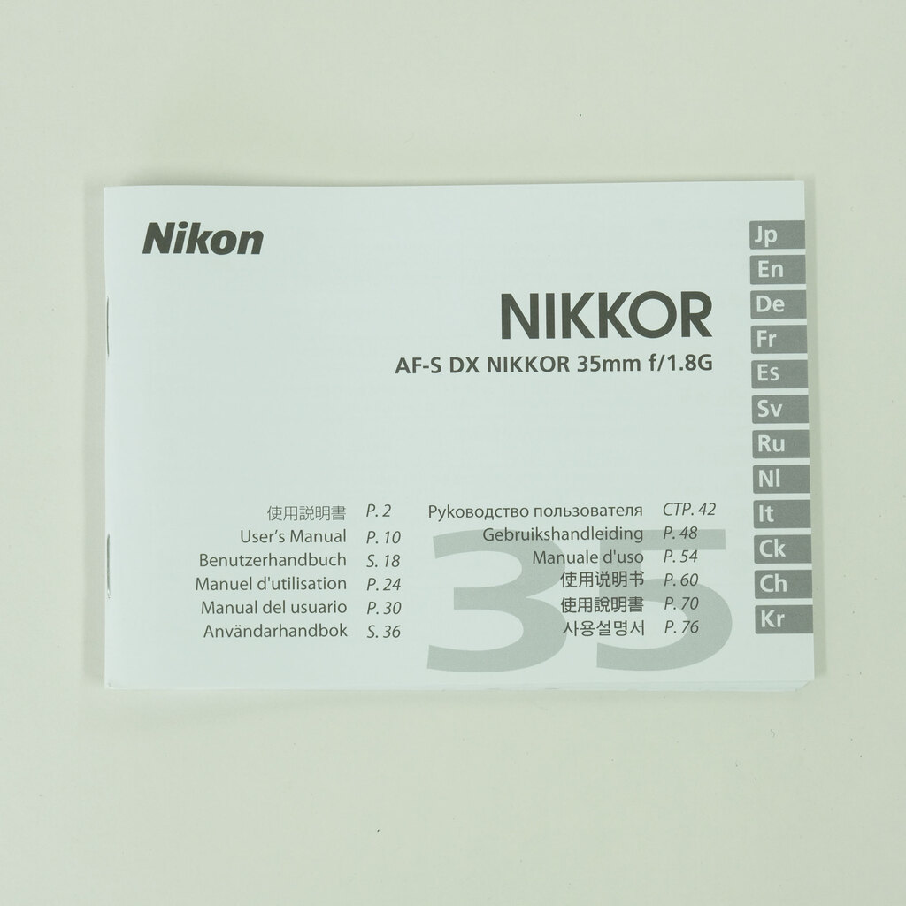 Nikon AF-S DX NIKKOR 35mm f/1.8G