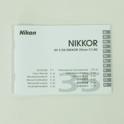 Nikon AF-S DX NIKKOR 35mm f/1.8G