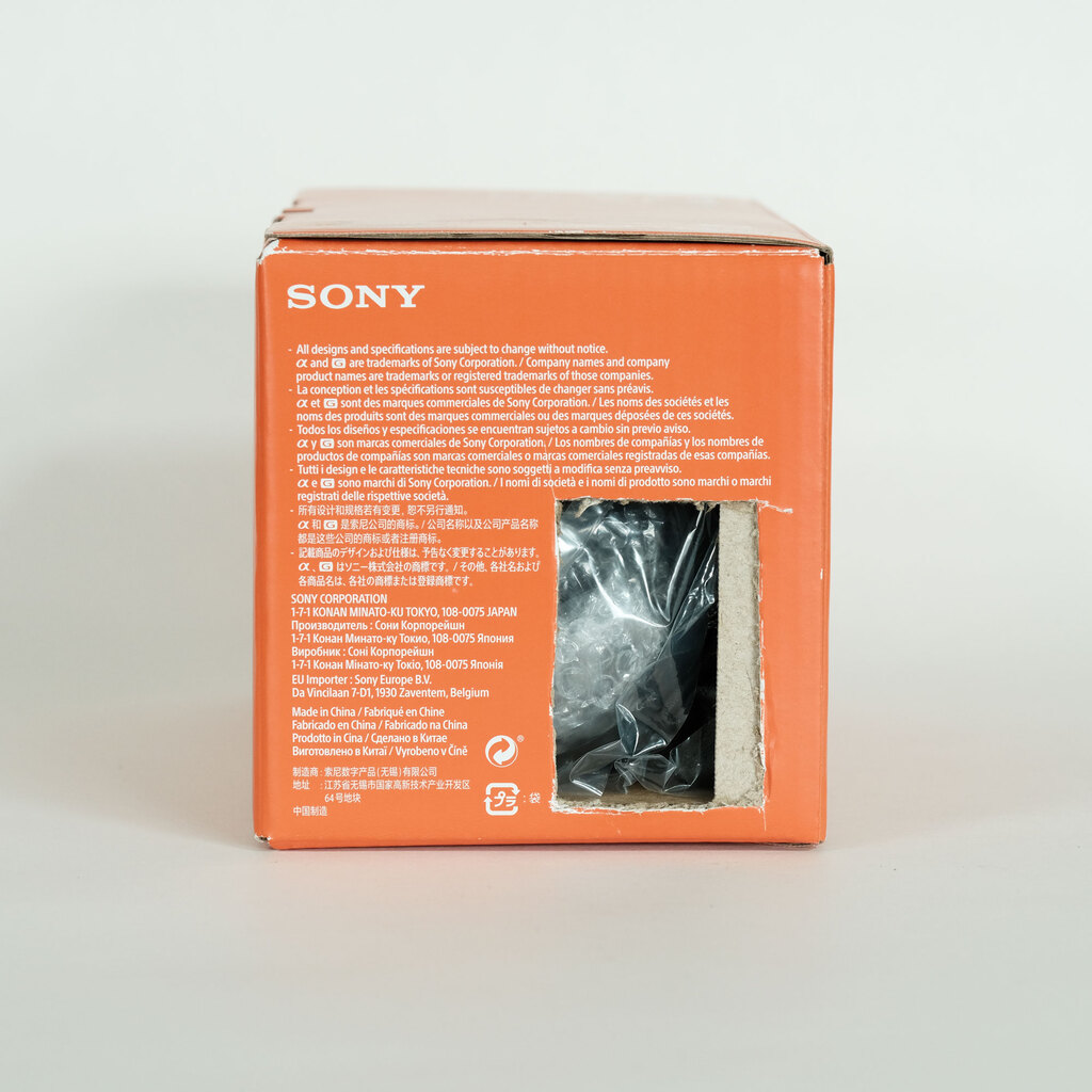 SONY E 16-55mm F2.8 G SEL1655G