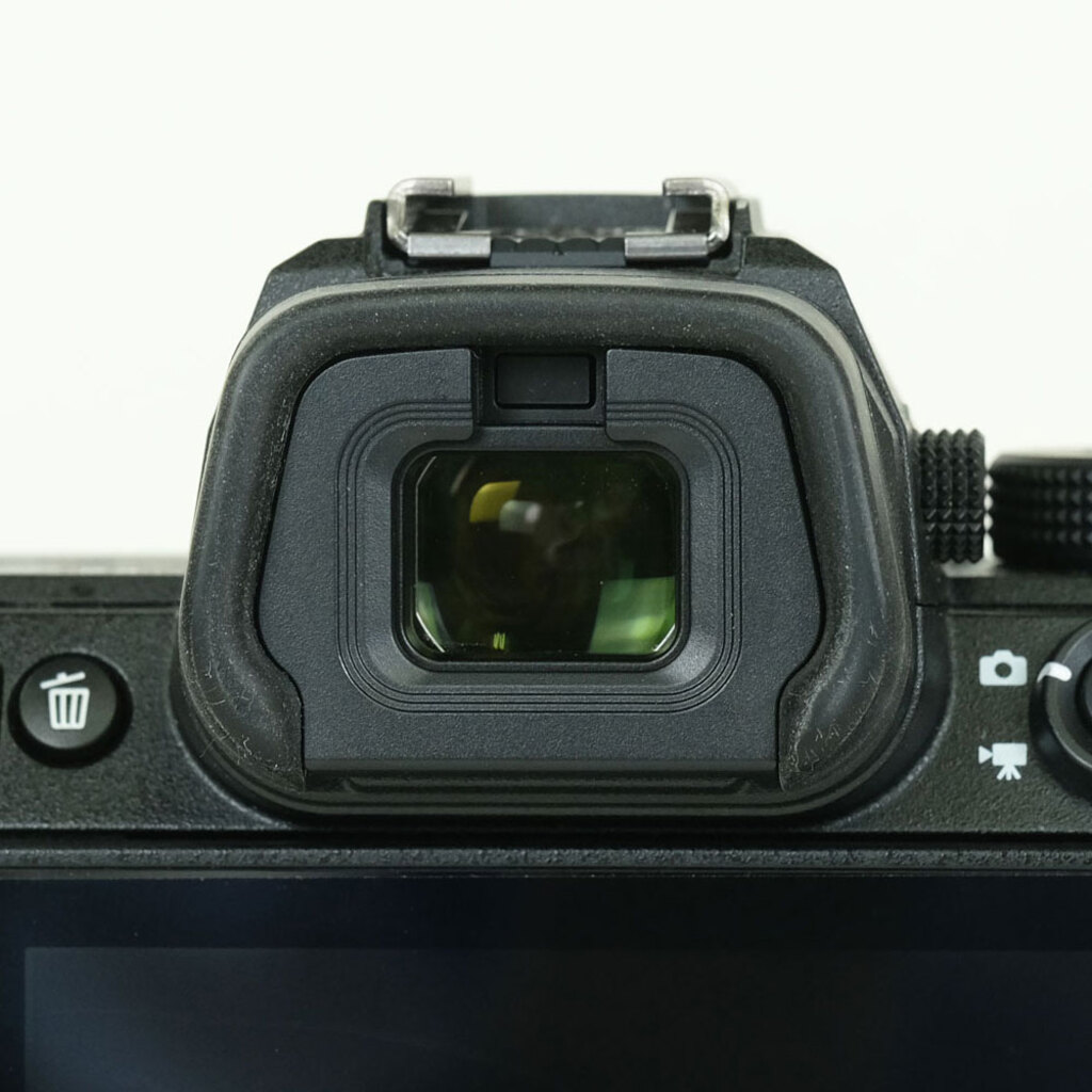 Nikon Z5II