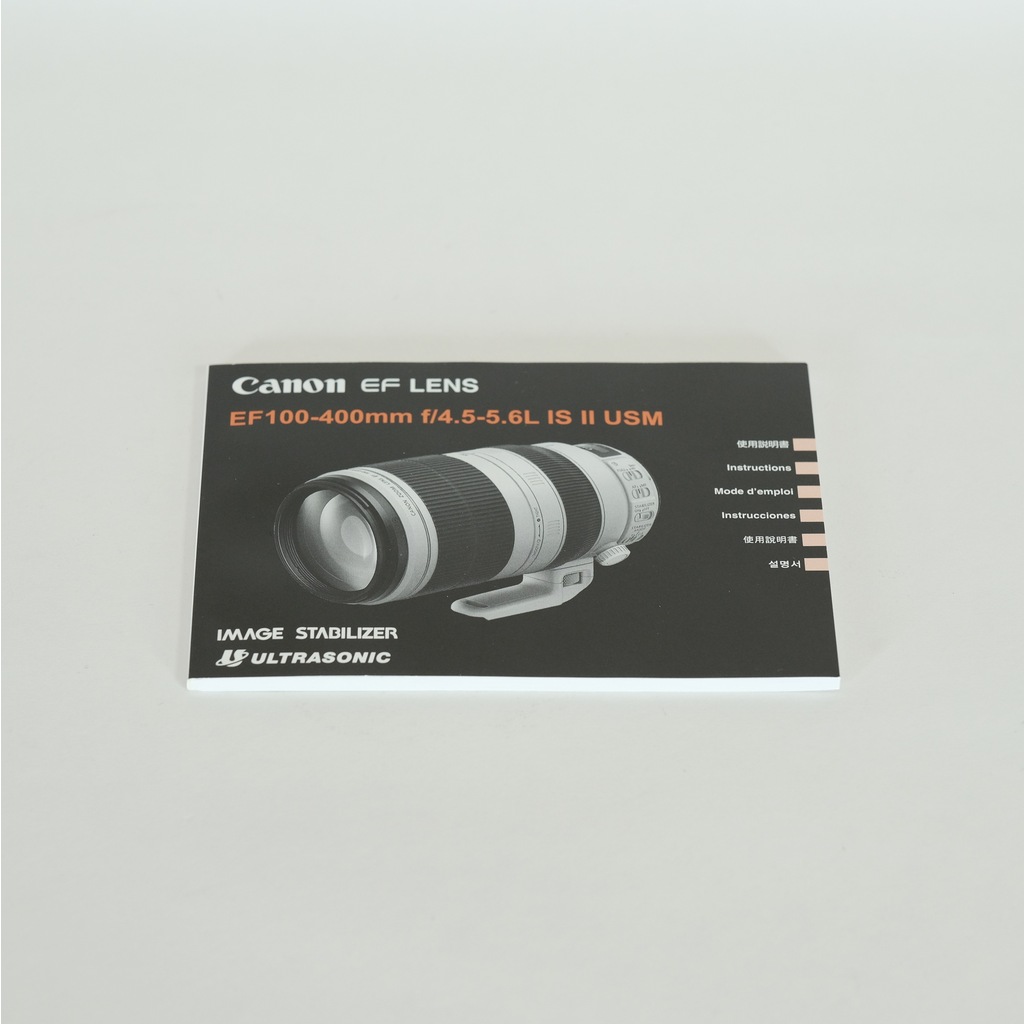 Canon EF100-400mm F4.5-5.6L IS II USM