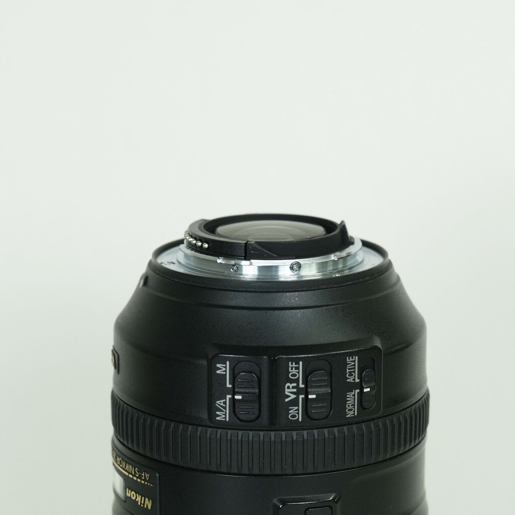 Nikon AF-S NIKKOR 28-300mm f/3.5-5.6G ED VR