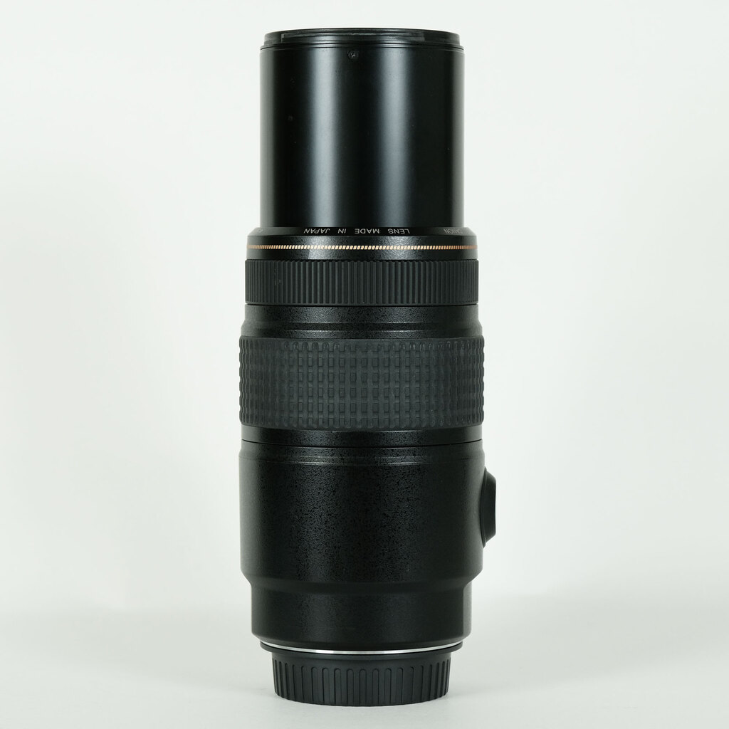 Canon EF75-300mm F4-5.6 IS USM