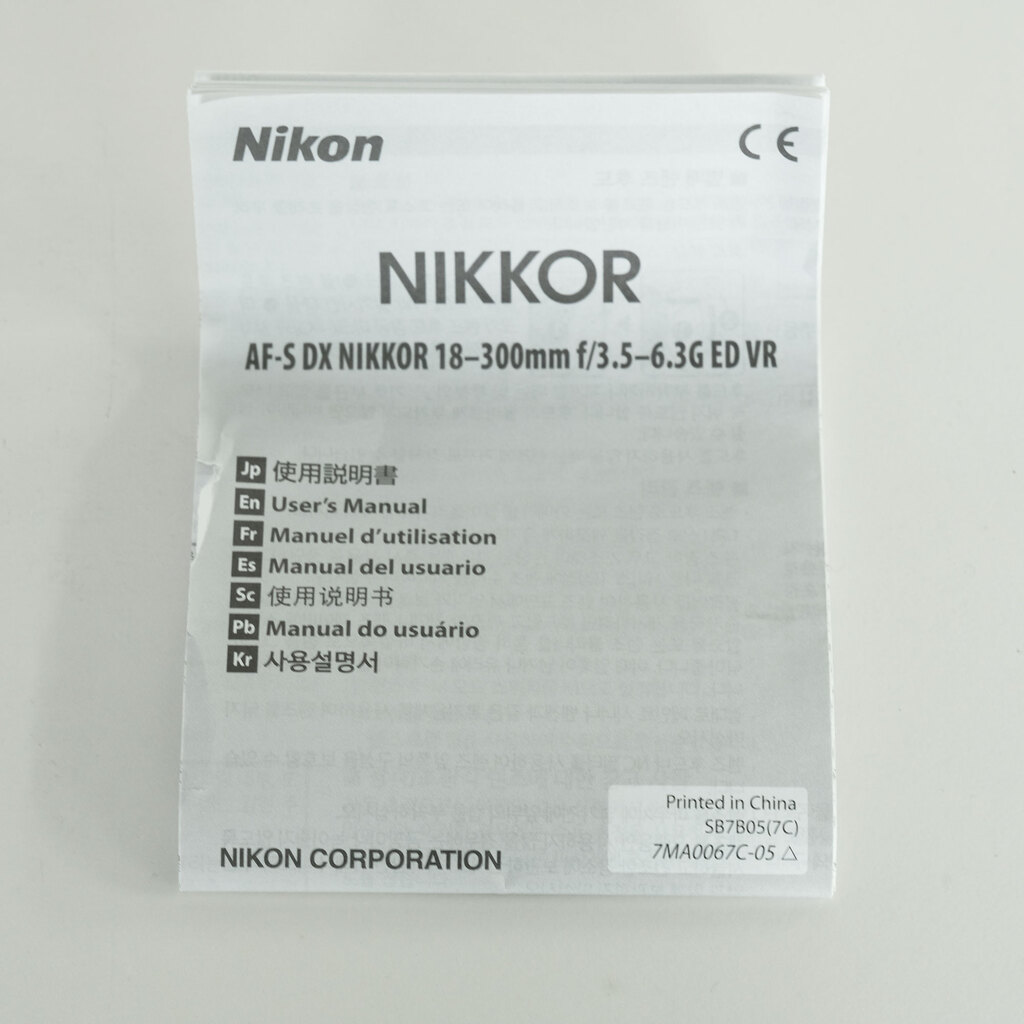 Nikon AF-S DX NIKKOR 18-300mm f/3.5-6.3G ED VR