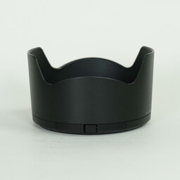 Nikon NIKKOR Z 50mm f/1.2 S