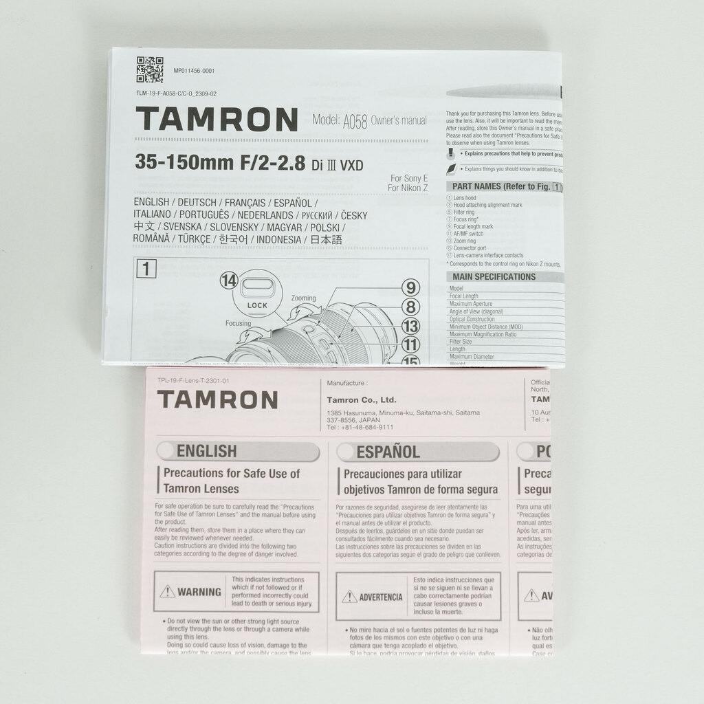 TAMRON 35-150mm F/2-2.8 Di III VXD（Model A058）[ソニーE用]